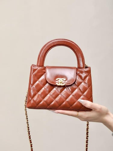 NEW COLOR CHANEL MINI KELLY