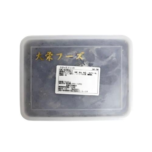 كافيار أسود _ توبيكو ياباني 500g