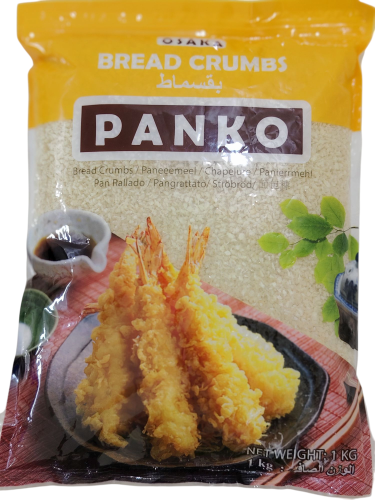 بقسماط 1k كيلو _ PANKO