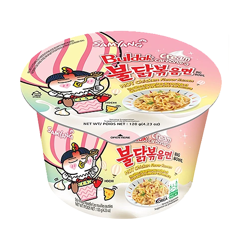 رامن كاربونارا بالجبنة والكريمة كوب كبير _ كوريا