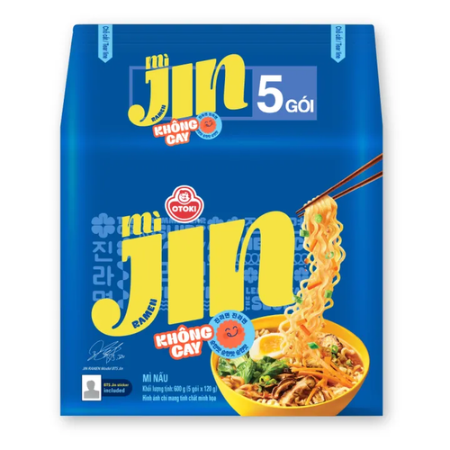 مكرونة جين رامين معتدل عبوة 5 أكياس_كوريا شركة أوت...