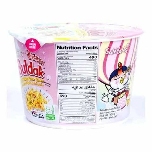 رامن كاربونارا بالجبنة والكريمة كوب كبير _ كوريا