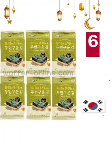 أعشاب بحرية محمصة مع زيت السمسم والبريلا _ كوريا