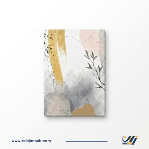 Canvas boards V5