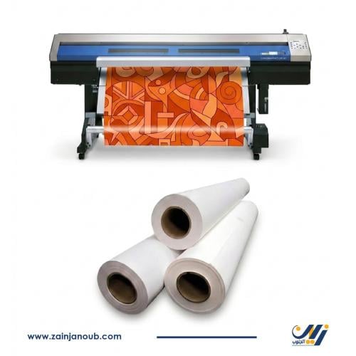 Flex printing