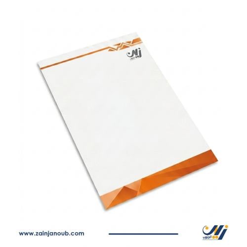 Letter paper