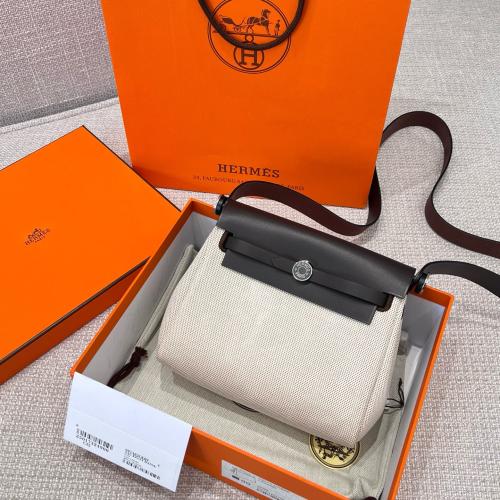 Mini Herbag