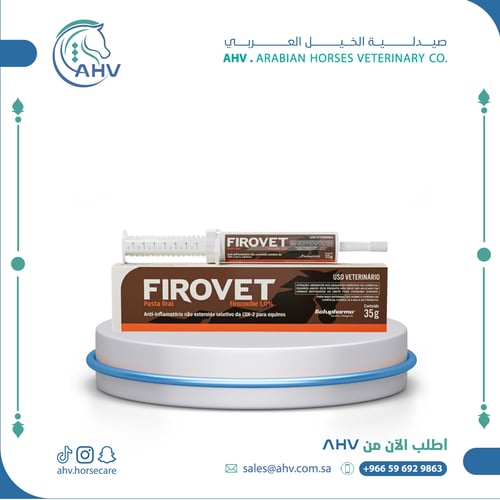 Firovet® Oral Pasta / Firovet® Oral Paste