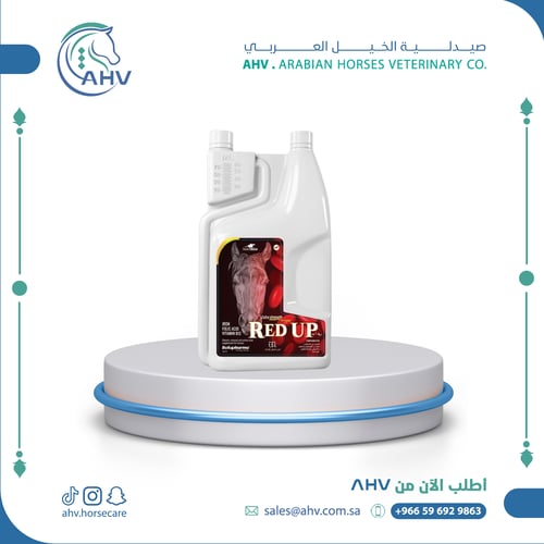 Red Up® 1.5 Liter