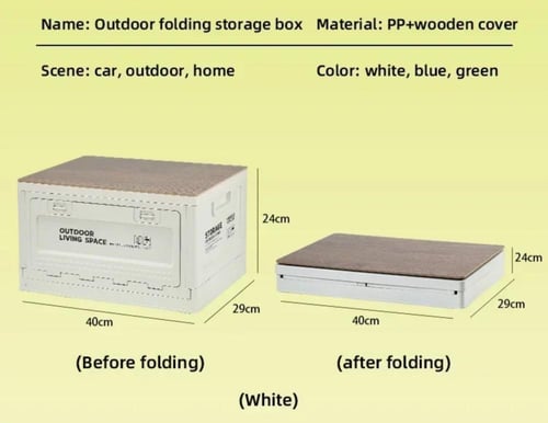 صندوق تخزين متعدد الوظائف قابل للطي