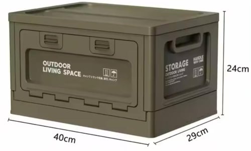 صندوق تخزين متعدد الوظائف قابل للطي