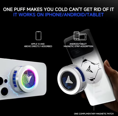 مروحه تبريد الجوال - B7 \ B7X من فلاي ديجي