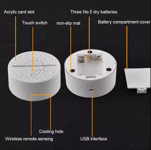 مصباح إضاءة للألعاب