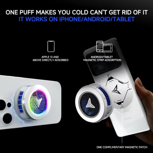 مروحه تبريد الجوال - B7 \ B7X من فلاي ديجي