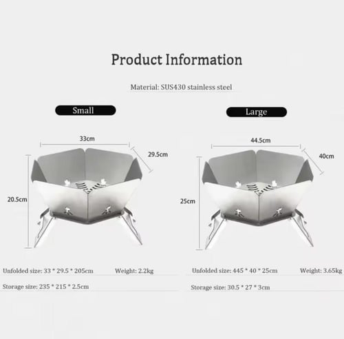 ‎موقد نار قابل للطي