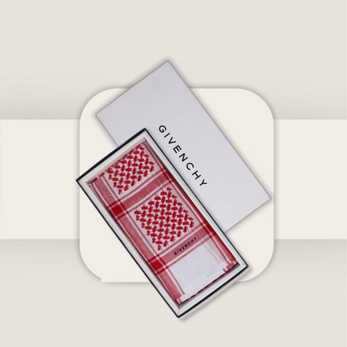 بكج رمضان من جيفنشي