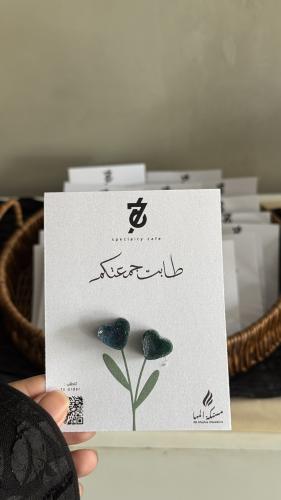 توزيعات كارد