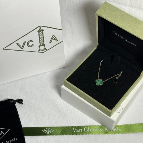 سلسال VC اخضر