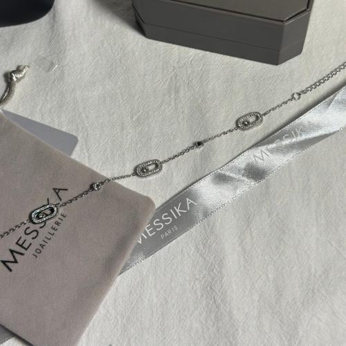 اسوارة M فضية