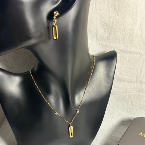 سلسال وحلق M ذهبي