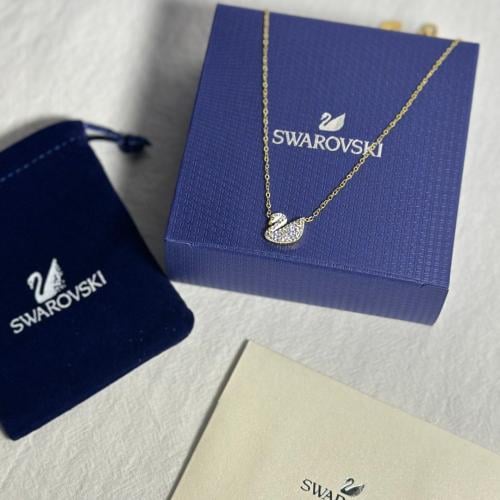 سلسال البطة S