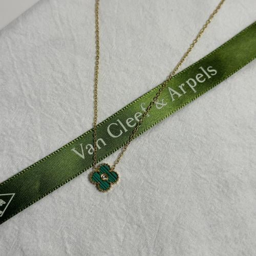 سلسال VC اخضر