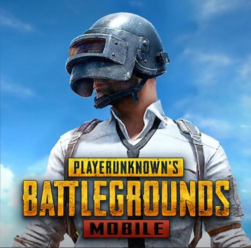 ‎شدات ببجي 325 UC