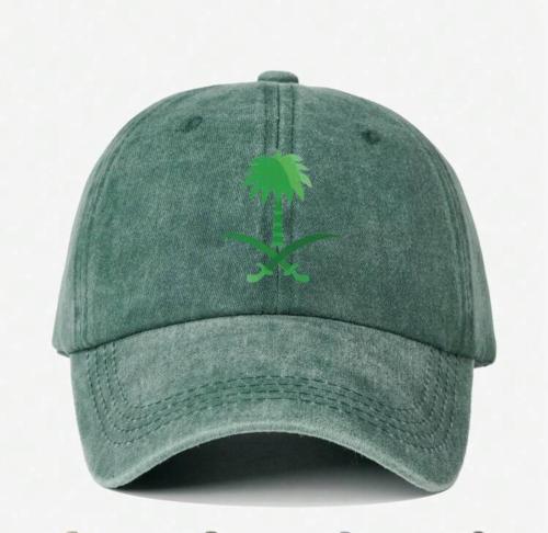 A distinguished cap