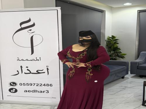 فستان شك