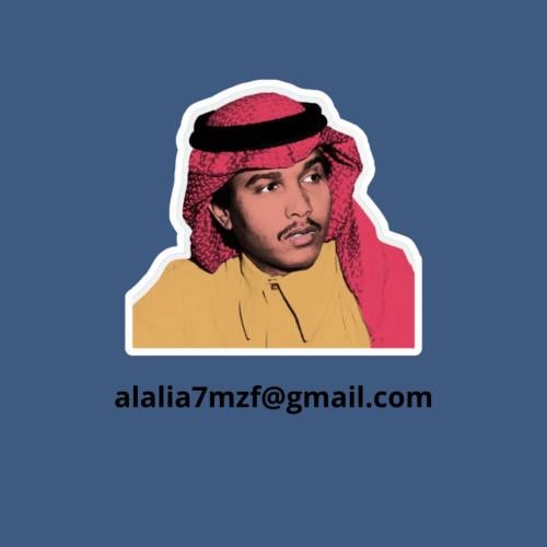 ستكر فنان العرب محمد عبده