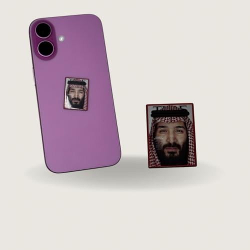 ستكر حديد الامير محمد بن سلمان