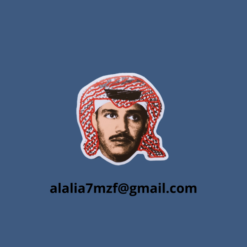 ستكر فنان خالد عبدالرحمن