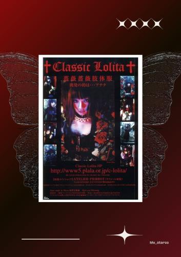 poster
