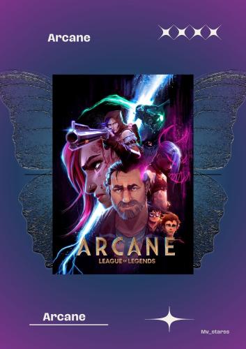 poster arcane
