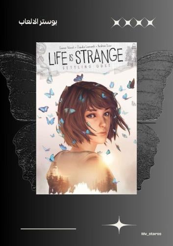poster life is strange