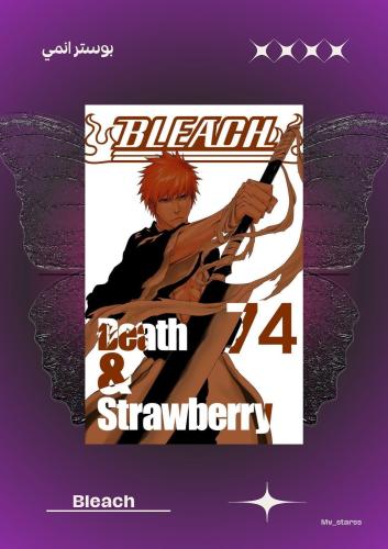 Bleach