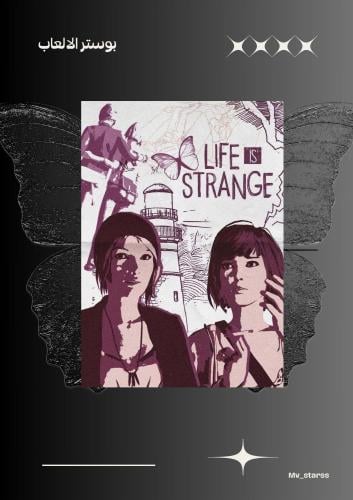 poster life is strange