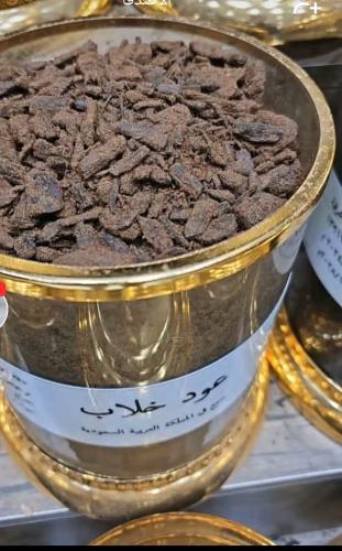 بخور خلاب
