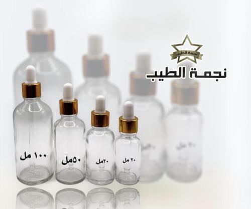 قطارات شفاف جميع الاحجام