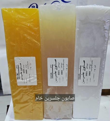 صابون جلسرين جميع الا الوان