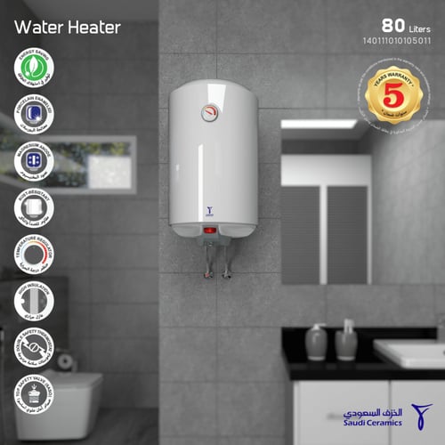 سخان ماء كهربائي عمودي 80 لتر الخزف السعودي