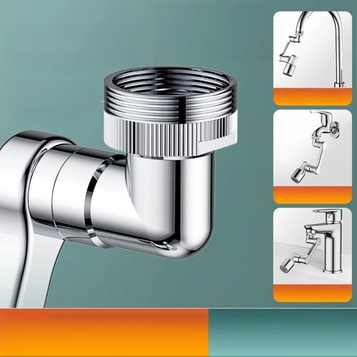 فلتر مغسلة متحرك سنه خارجي مع فلتر