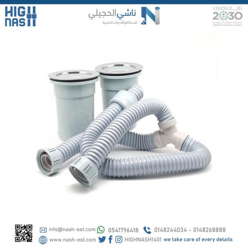 هراب مطبخ كوري حوضين بتصميم عصري صغير