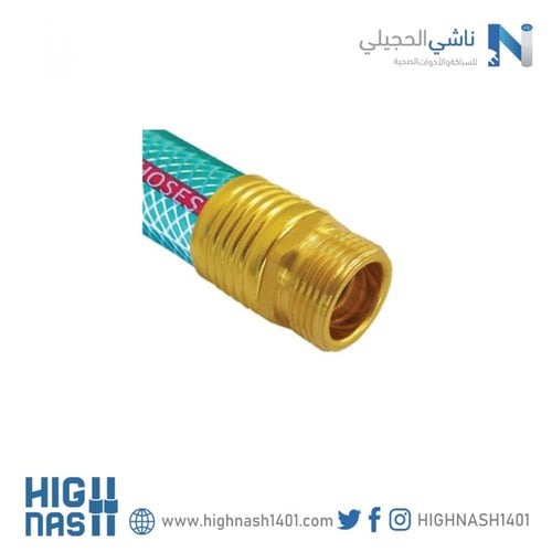 بكرات المنيوم لنقل المياه 1/2" مع حاملة جدارية ولي...