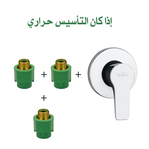 خلاط دش او شطاف إيطالي مخرج واحد متميز بتصميم أنيق