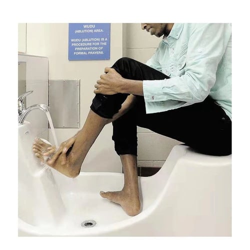 كرسي الوضوء