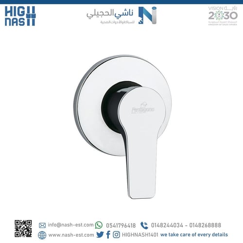 خلاط دش او شطاف إيطالي مخرج واحد متميز بتصميم أنيق