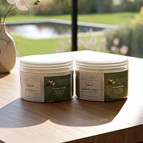 حوايج النفاس