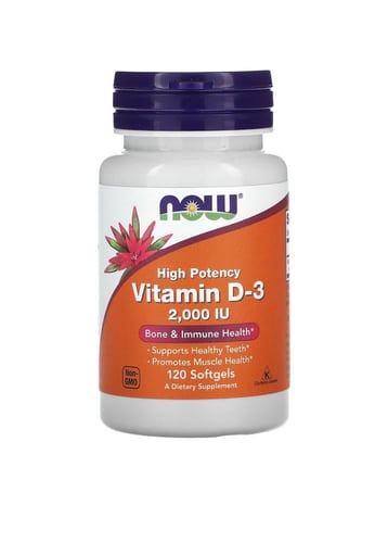ناو فيتامين د 3