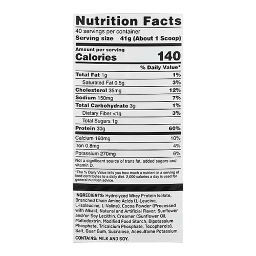 بروتين هايدرو واي اوبتيموم نيوتريشن